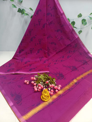 Wine Pink Peacock Cotton Saree